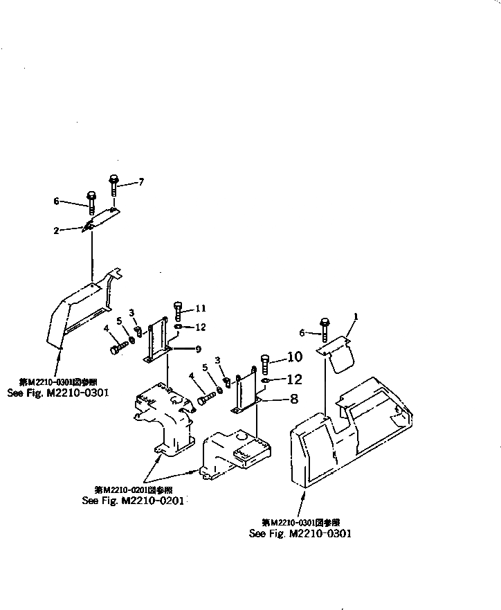 Схема запчастей Komatsu D65E-12 - КРЫЛО (LATERAL КРЕПЛЕНИЕ) (С КАБИНОЙ) (С ЗАЩИТА ОТ ВАНДАЛИЗМА) ЧАСТИ КОРПУСА
