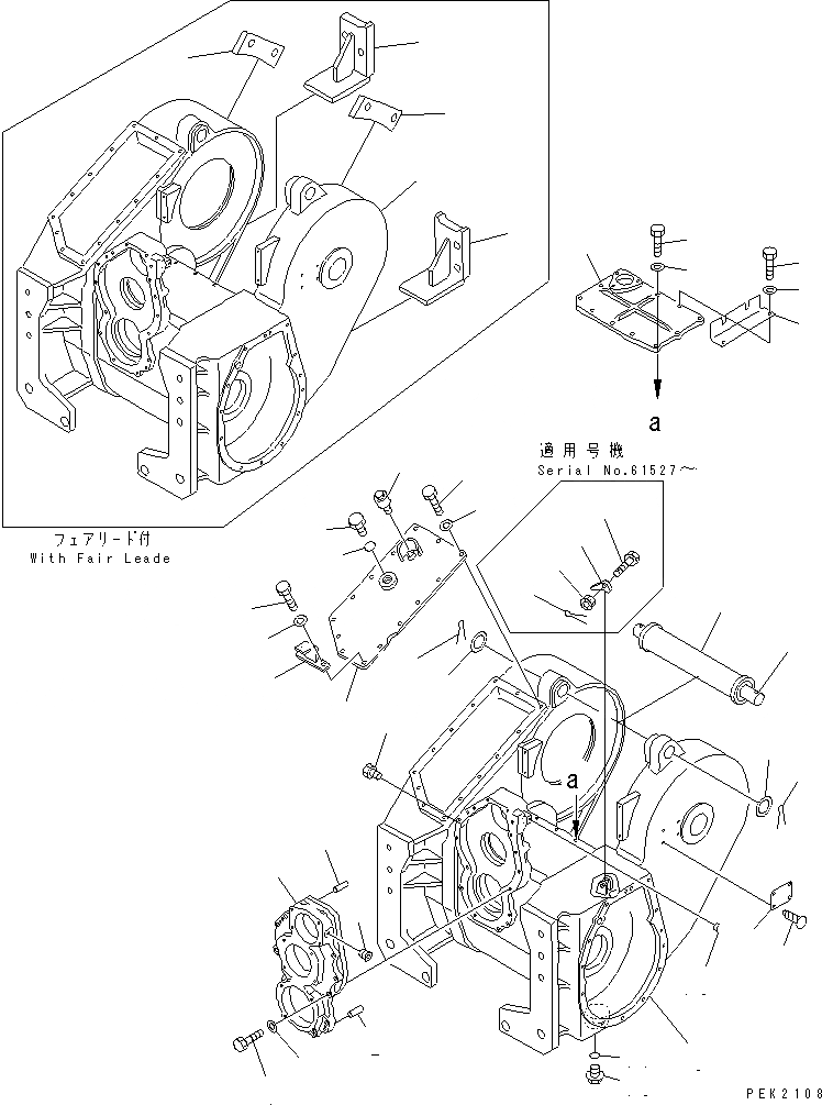 Схема запчастей Komatsu D65E-12 - ТЯГОВ. ЛЕБЕДКА (КОРПУС) РАБОЧЕЕ ОБОРУДОВАНИЕ