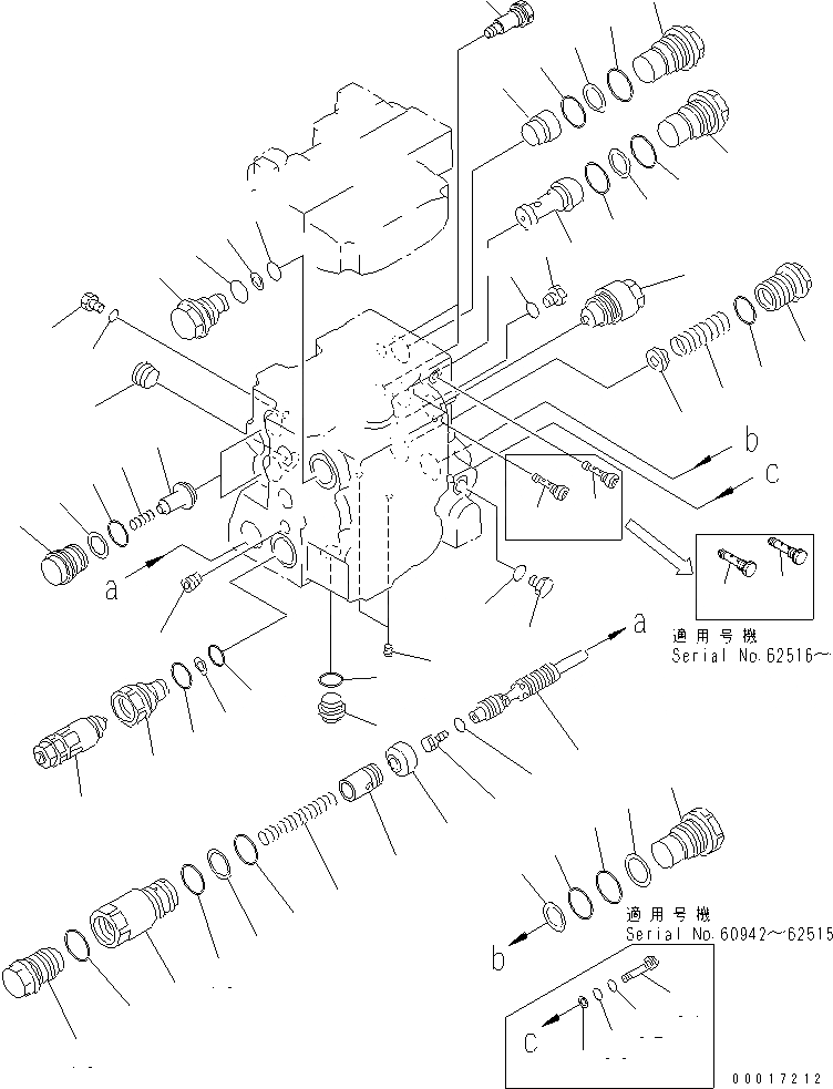 Схема запчастей Komatsu D65E-12 - УПРАВЛЯЮЩ. КЛАПАН (3-Х СЕКЦИОНН.) (ДЛЯ РЫХЛИТЕЛЬ) (/) ОСНОВН. КОМПОНЕНТЫ И РЕМКОМПЛЕКТЫ