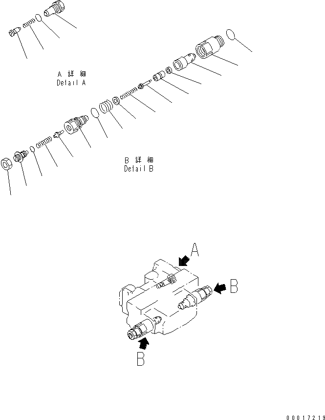 Схема запчастей Komatsu D65E-12-E - УПРАВЛЯЮЩ. КЛАПАН (3-Х СЕКЦИОНН.) (ДЛЯ TОБОД КОЛЕСАMING DOZER) (/) ОСНОВН. КОМПОНЕНТЫ И РЕМКОМПЛЕКТЫ