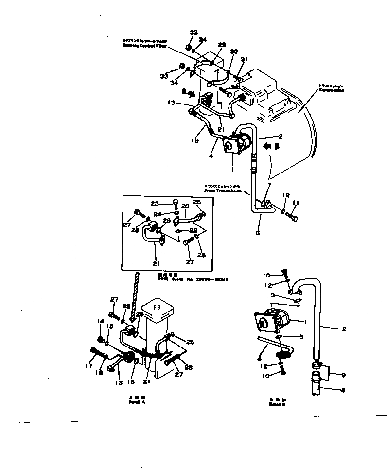Схема запчастей Komatsu D65E-6 - ТОРКФЛОУ ТРУБЫ (/) ГИДРОТРАНСФОРМАТОР И ТРАНСМИССИЯ