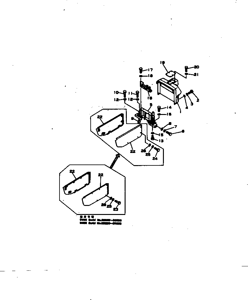 Схема запчастей Komatsu D65E-6 - КАПОТ И ЧАСТИ КОРПУСА (/) ЧАСТИ КОРПУСА