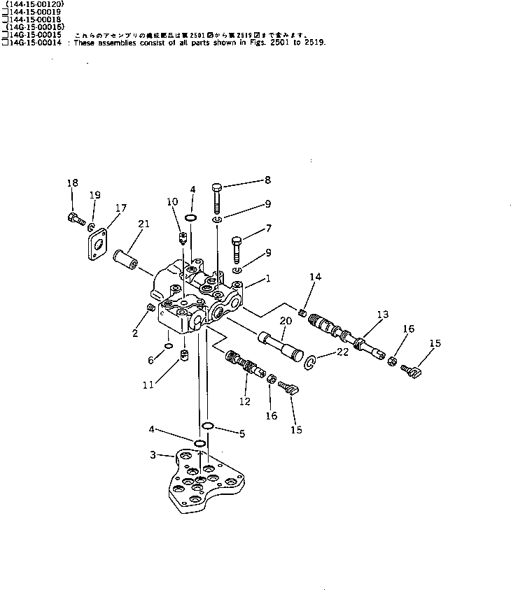 Схема запчастей Komatsu D65E-8 - ТОРКФЛОУ КЛАПАН УПРАВЛЕНИЯ ТРАНСМИССИЕЙ (/) ОСНОВН. МУФТА И ТРАНСМИССИЯ