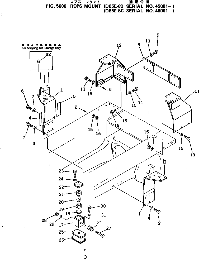 Схема запчастей Komatsu D65E-8 - ROPS КРЕПЛЕНИЕ (DE-8B) (DE-8C) ЧАСТИ КОРПУСА