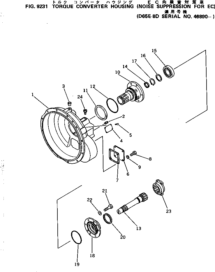 Схема запчастей Komatsu D65E-8 - КОРПУС ГИДРОТРАНСФОРМАТОРА (ШУМОПОДАВЛ. СПЕЦ-Я ДЛЯ EC)    (DE-8D)(№89-) ОПЦИОННЫЕ КОМПОНЕНТЫ¤ ИНСТРУМЕНТ И РЕМКОМПЛЕКТЫ