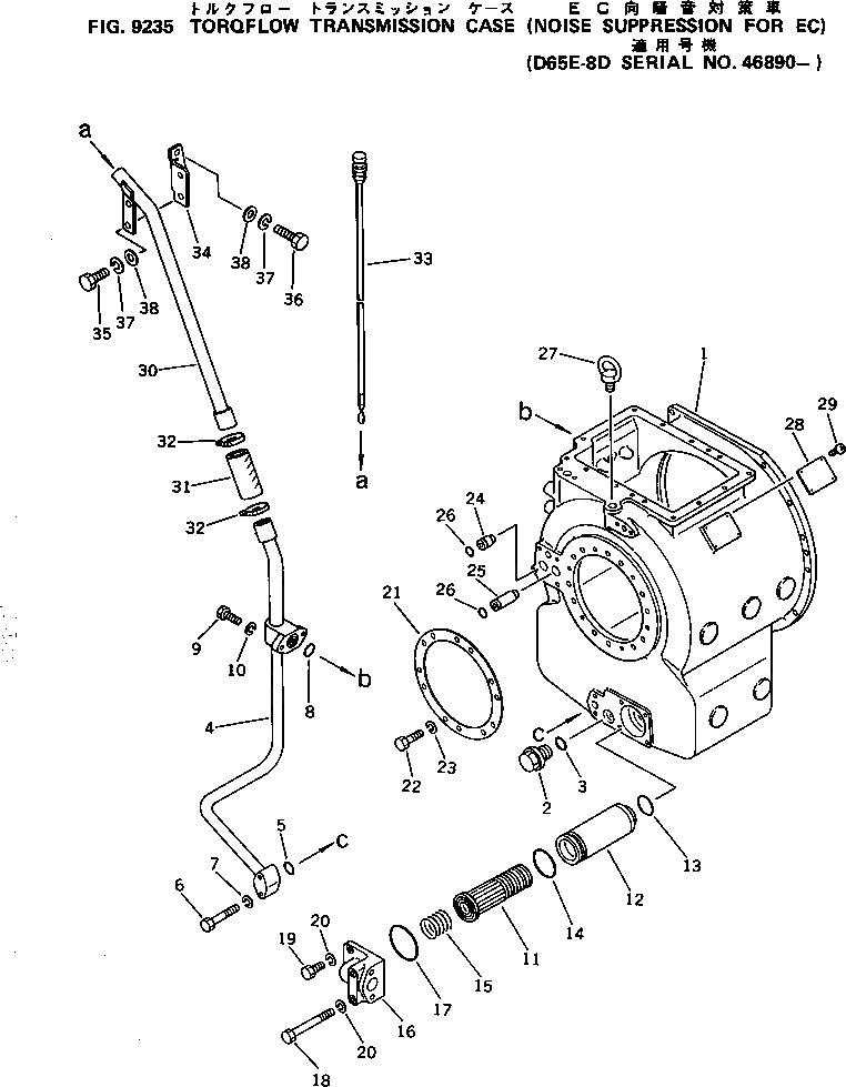 Схема запчастей Komatsu D65E-8 - КОРПУС ГИДРОТРАНСФОРМАТОРА (ШУМОПОДАВЛ. СПЕЦ-Я ДЛЯ EC)   (DE-8D)(№89-) ОПЦИОННЫЕ КОМПОНЕНТЫ¤ ИНСТРУМЕНТ И РЕМКОМПЛЕКТЫ