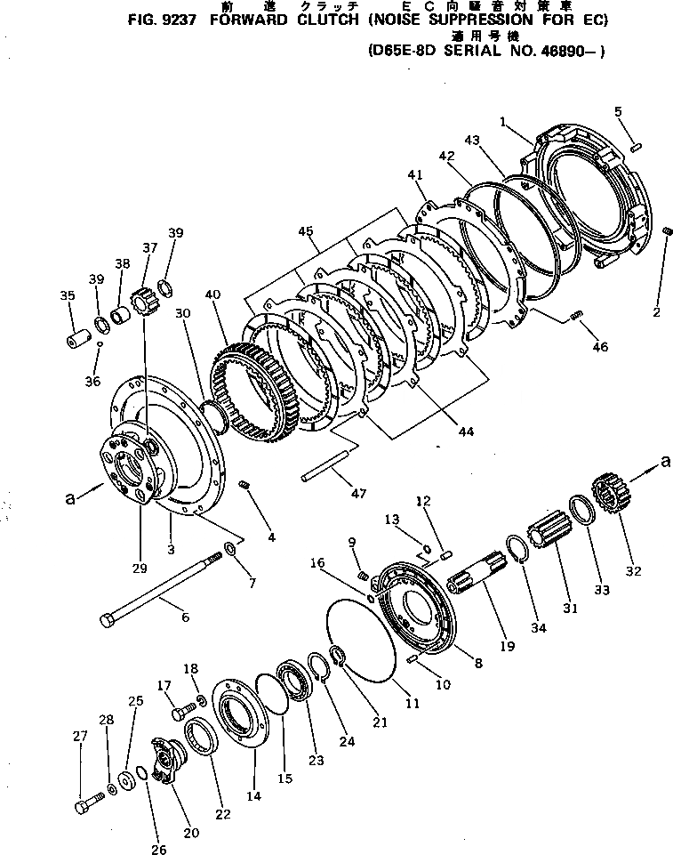 Схема запчастей Komatsu D65E-8 - ПЕРЕД. МУФТА (ШУМОПОДАВЛ. СПЕЦ-Я ДЛЯ EC) (DE-8D)(№89-) ОПЦИОННЫЕ КОМПОНЕНТЫ¤ ИНСТРУМЕНТ И РЕМКОМПЛЕКТЫ