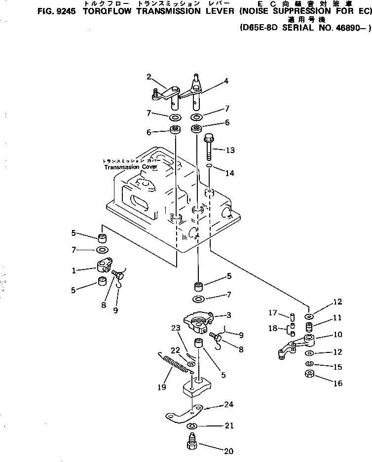 Схема запчастей Komatsu D65E-8 - ТОРКФЛОУ ТРАНСМИССИЯ РЫЧАГ (ШУМОПОДАВЛ. СПЕЦ-Я ДЛЯ EC)   (DE-8D)(№89-) ОПЦИОННЫЕ КОМПОНЕНТЫ¤ ИНСТРУМЕНТ И РЕМКОМПЛЕКТЫ