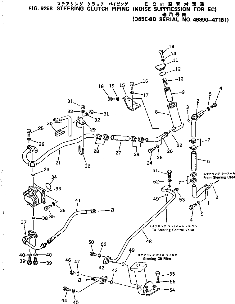 Схема запчастей Komatsu D65E-8 - БОРТОВ. ФРИКЦИОН ТРУБЫ (ШУМОПОДАВЛ. СПЕЦ-Я ДЛЯ EC) (DE-8D)(№89-78)(№89-) ОПЦИОННЫЕ КОМПОНЕНТЫ¤ ИНСТРУМЕНТ И РЕМКОМПЛЕКТЫ