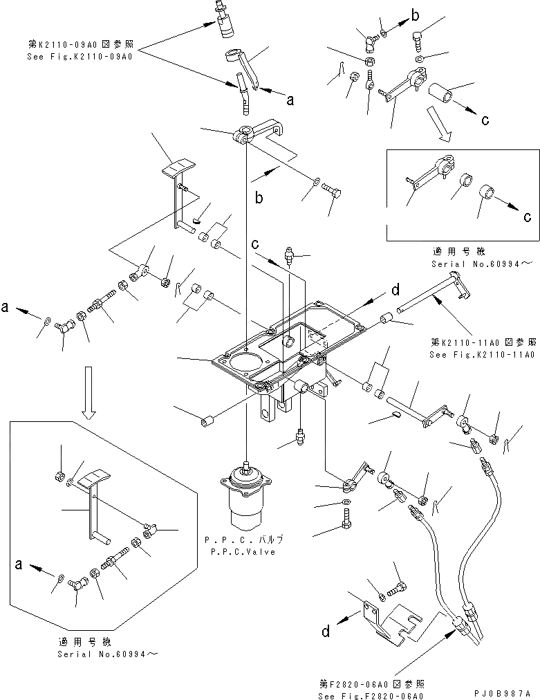 Схема запчастей Komatsu D65EX-12 - ОСНОВН. КОНСТРУКЦИЯ (SPEED УПРАВЛ-Е)(№9-) КАБИНА ОПЕРАТОРА И СИСТЕМА УПРАВЛЕНИЯ