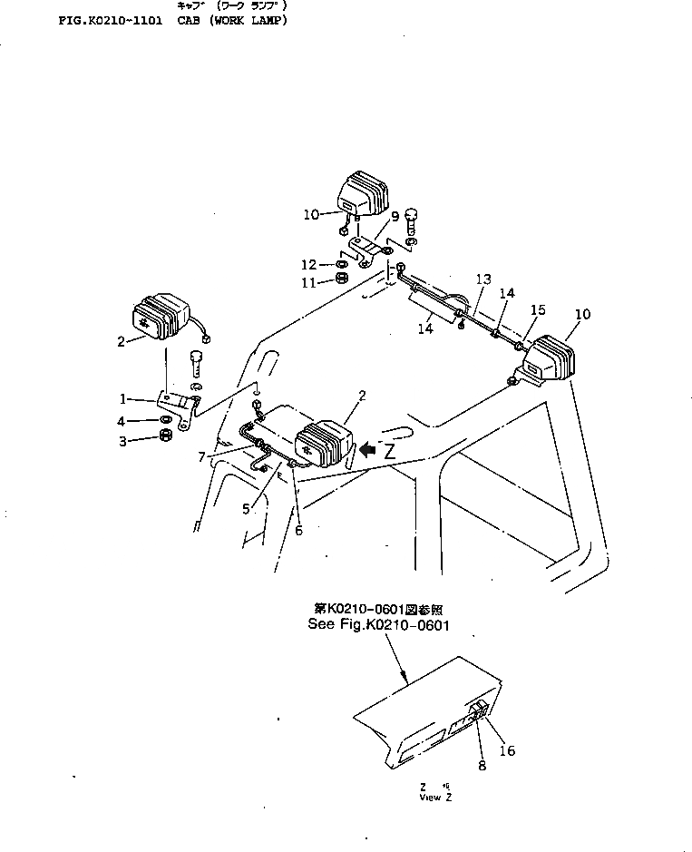 Схема запчастей Komatsu D65EX-12H - КАБИНА (РАБОЧ. ОСВЕЩЕНИЕ) КАБИНА ОПЕРАТОРА И СИСТЕМА УПРАВЛЕНИЯ