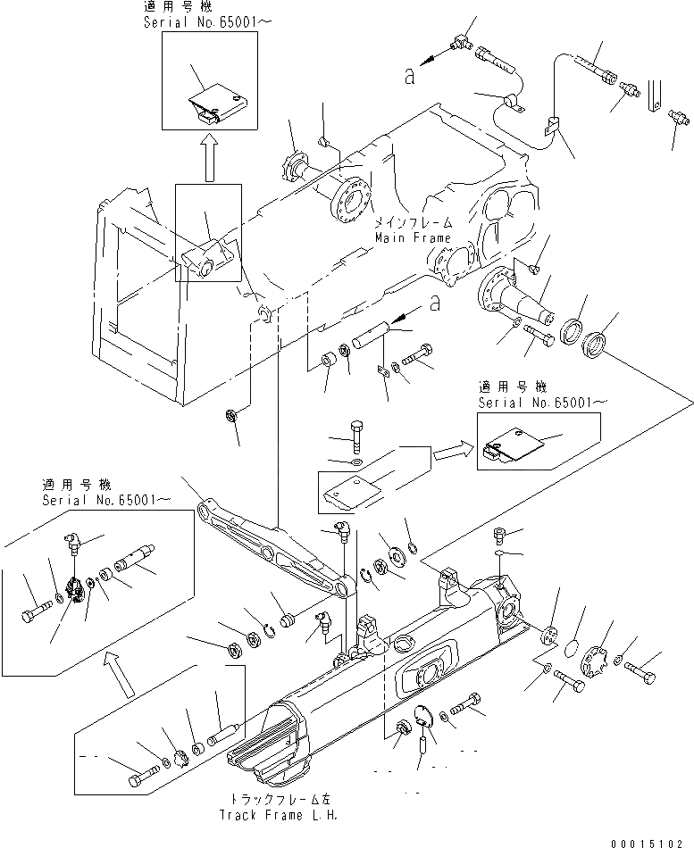 Схема запчастей Komatsu D65EX-12-E - БАЛКА БАЛАНСИРА И ПОВОРОТН. ШКВОРЕНЬ (УДЛИНН. ГУСЕНИЦЫ СПЕЦ-Я.)(№-) ОСНОВН. РАМА И КОМПОНЕНТЫ