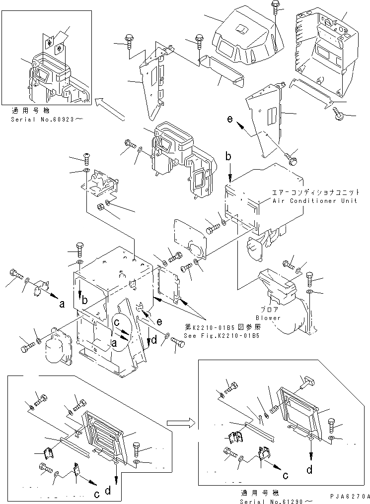 Схема запчастей Komatsu D65EX-12-E - ПРИБОРНАЯ ПАНЕЛЬ (ВОЗДУХОВОДЫ И COVER)(№9-) КАБИНА ОПЕРАТОРА И СИСТЕМА УПРАВЛЕНИЯ