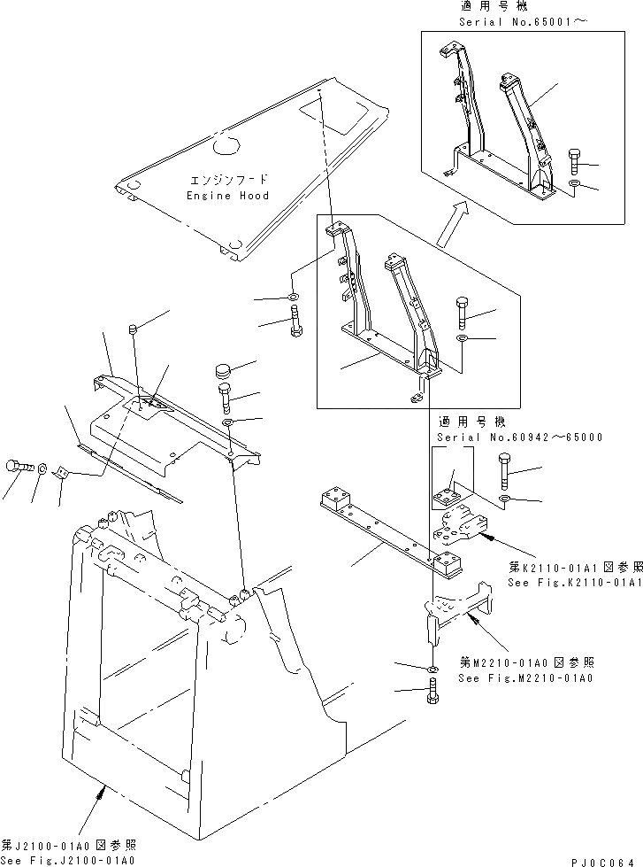 Схема запчастей Komatsu D65EX-12-E - ЗАДН. СУППОРТ И РАДИАТОР КРЫШКА(БЕЗ КАБИНЫ ИЛИ С ROPS SWEEP) ЧАСТИ КОРПУСА