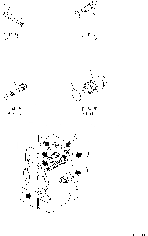 Схема запчастей Komatsu D65EX-12-E - УПРАВЛЯЮЩ. КЛАПАН (4-Х СЕКЦИОНН.) (/7) (ДЛЯ РЫХЛИТЕЛЬ) ОСНОВН. КОМПОНЕНТЫ И РЕМКОМПЛЕКТЫ