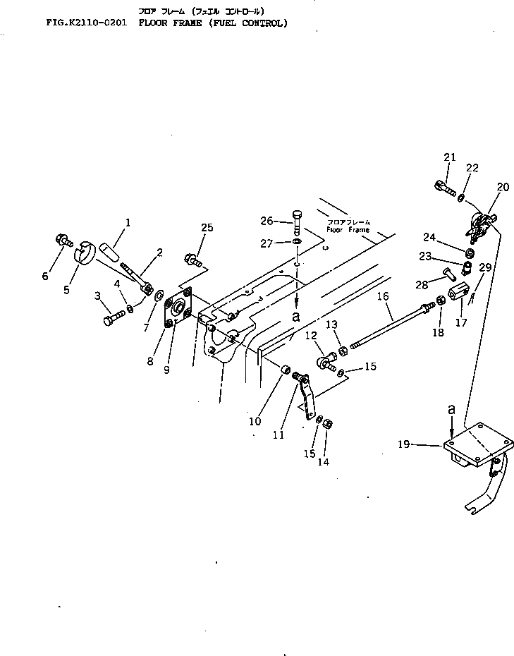 Схема запчастей Komatsu D65EX-12 - ОСНОВН. КОНСТРУКЦИЯ (УПРАВЛ-Е ПОДАЧ. ТОПЛИВА) КАБИНА ОПЕРАТОРА И СИСТЕМА УПРАВЛЕНИЯ