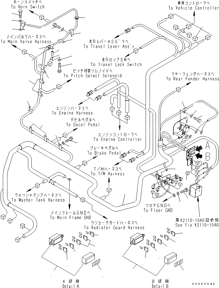 Схема запчастей Komatsu D65EX-15 - ОСНОВН. КОНСТРУКЦИЯ (ПОЛ ПРОВОДКА) (/) КАБИНА ОПЕРАТОРА И СИСТЕМА УПРАВЛЕНИЯ