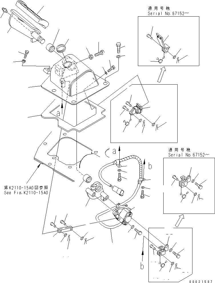 Схема запчастей Komatsu D65EX-15 - ОСНОВН. КОНСТРУКЦИЯ (УПРАВЛ-Е ПОДАЧ. ТОПЛИВА) КАБИНА ОПЕРАТОРА И СИСТЕМА УПРАВЛЕНИЯ