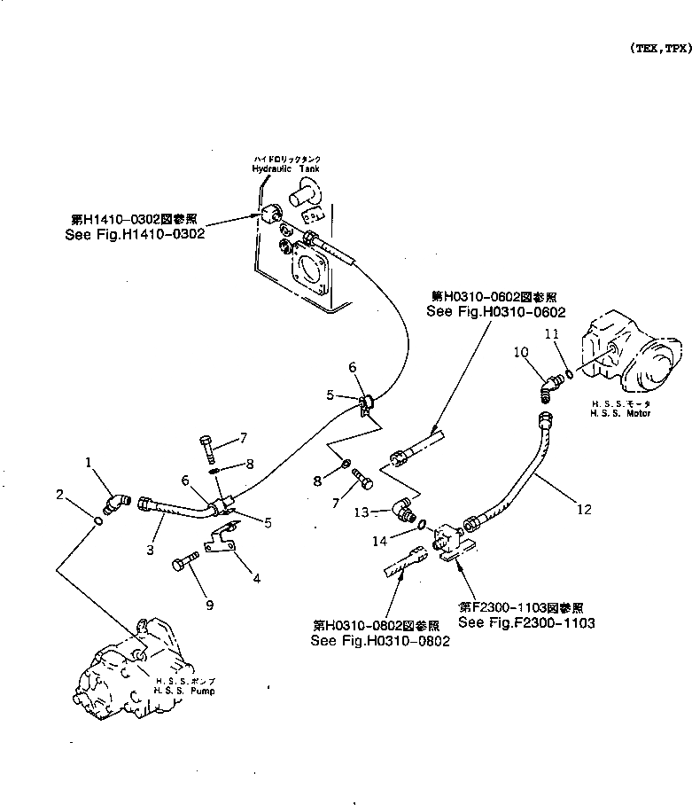 Схема запчастей Komatsu D65EX-12U - ГИДР. НАСОС. ЛИНИЯ (ДРЕНАЖН. СИЛОВАЯ ЛИНИЯ) (С ACCUMLATOR) ГИДРАВЛИКА