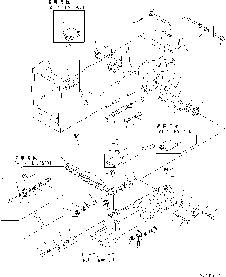 Схема запчастей Komatsu D65EX-12U - БАЛКА БАЛАНСИРА И ПОВОРОТН. ШКВОРЕНЬ(№-) ОСНОВН. РАМА И КОМПОНЕНТЫ