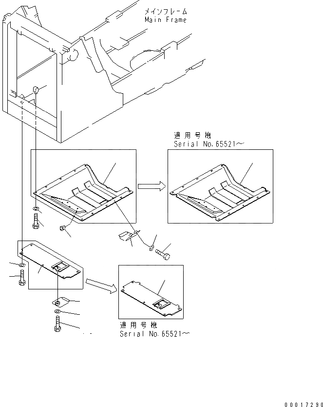 Схема запчастей Komatsu D65EX-12U - НИЖН. ЗАЩИТА (УСИЛЕНН.) ЧАСТИ КОРПУСА