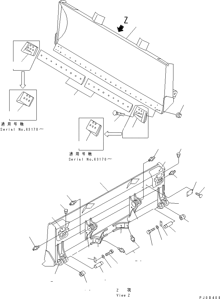 Схема запчастей Komatsu D65EX-12U - ПРЯМОЙ ОТВАЛ РАБОЧЕЕ ОБОРУДОВАНИЕ