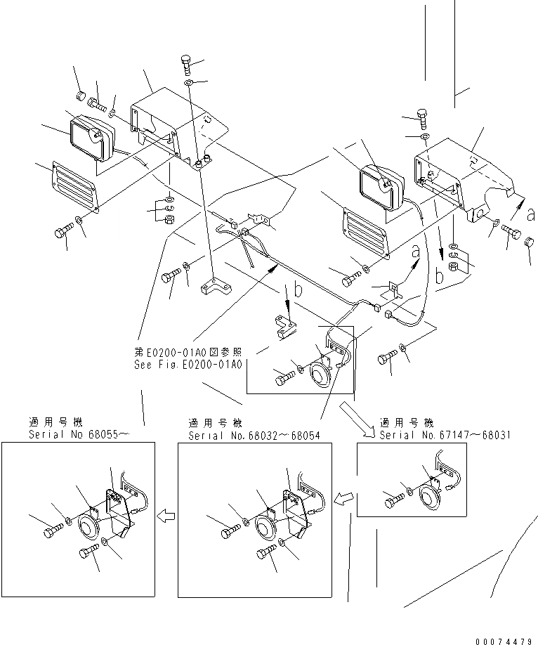Схема запчастей Komatsu D65EX-15 - ПЕРЕДН. ОСВЕЩЕНИЕ ЭЛЕКТРИКА