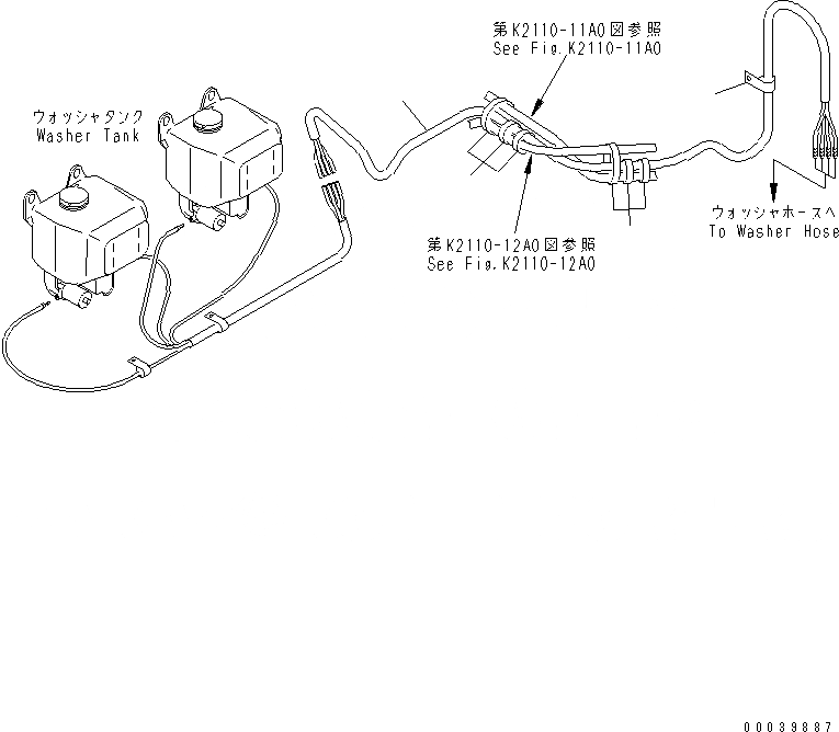 Схема запчастей Komatsu D65EX-15E0 - ОСНОВН. КОНСТРУКЦИЯ (ОМЫВАТЕЛЬ ШЛАНГИ) КАБИНА ОПЕРАТОРА И СИСТЕМА УПРАВЛЕНИЯ