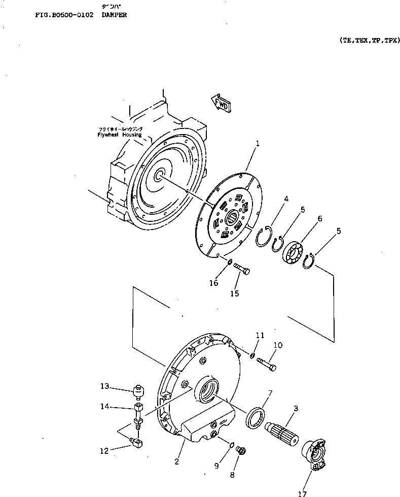 Схема запчастей Komatsu D65P-12 - ДЕМПФЕР КОМПОНЕНТЫ ДВИГАТЕЛЯ