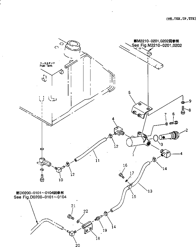 Схема запчастей Komatsu D65P-12 - ДОПОЛН. ТОПЛИВН. ФИЛЬТР (ДЛЯ ТЯГОВ. ЛЕБЕДКИ)(№-) ТОПЛИВН. БАК. AND КОМПОНЕНТЫ