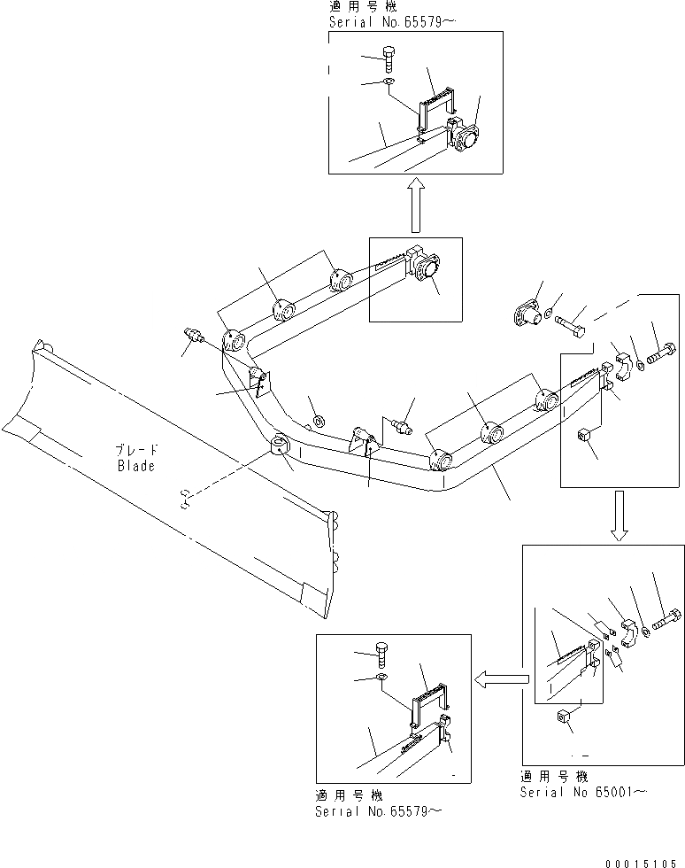 Схема запчастей Komatsu D65P-12 - ТОЛКАЮЩ. РАМА РАБОЧЕЕ ОБОРУДОВАНИЕ