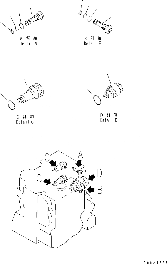 Схема запчастей Komatsu D65P-12 - УПРАВЛЯЮЩ. КЛАПАН (3-Х СЕКЦИОНН.) (/7) (ДЛЯ FРУКОЯТЬ) ОСНОВН. КОМПОНЕНТЫ И РЕМКОМПЛЕКТЫ
