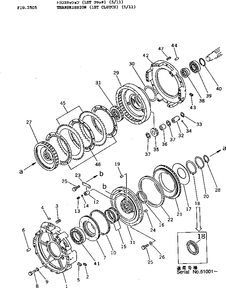 Схема запчастей Komatsu D65P-11 - ТРАНСМИССИЯ (1 МУФТА) (/) ОСНОВН. МУФТА¤ ГТР CONVERTOR¤ T/M¤ РУЛЕВ. УПРАВЛЕНИЕ И КОНЕЧНАЯ ПЕРЕДАЧА