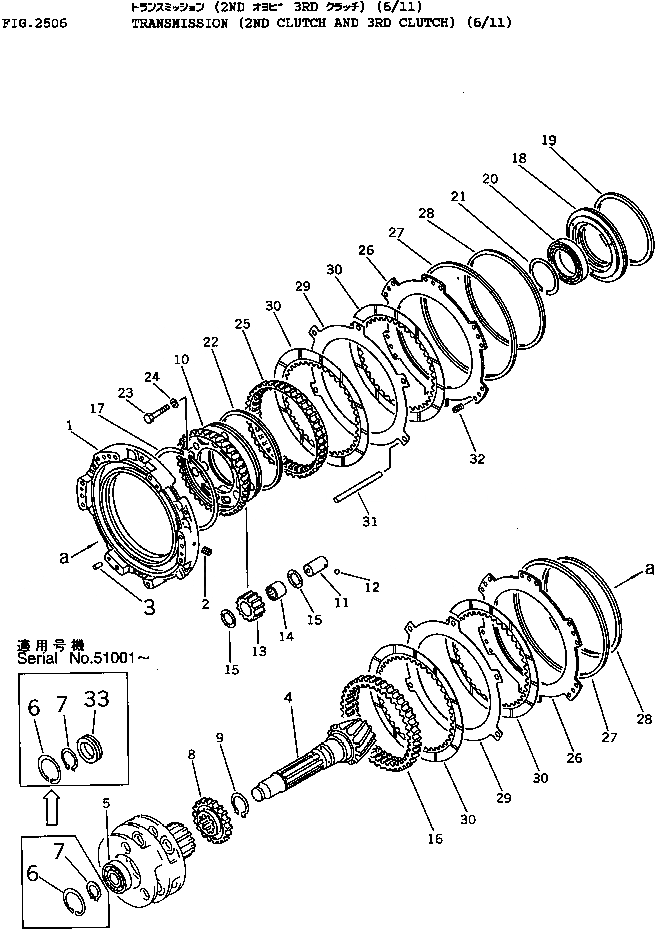 Схема запчастей Komatsu D65P-11 - ТРАНСМИССИЯ (2 МУФТА И 3 МУФТА) (/) ОСНОВН. МУФТА¤ ГТР CONVERTOR¤ T/M¤ РУЛЕВ. УПРАВЛЕНИЕ И КОНЕЧНАЯ ПЕРЕДАЧА
