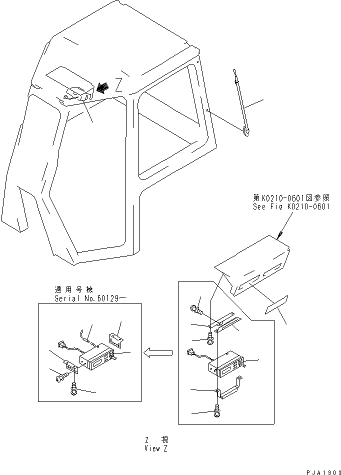 Схема запчастей Komatsu D65P-12 - КАБИНА (AM РАДИО) КАБИНА ОПЕРАТОРА И СИСТЕМА УПРАВЛЕНИЯ