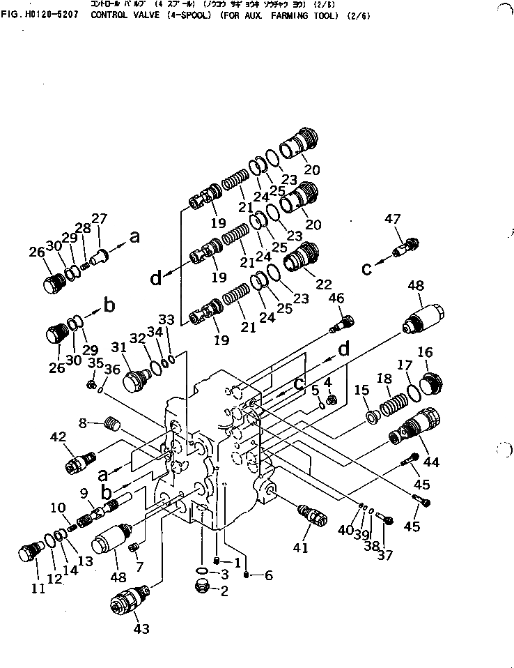 Схема запчастей Komatsu D65P-12 - УПРАВЛЯЮЩ. КЛАПАН (4-Х СЕКЦИОНН.) (ДЛЯ ВСПОМОГАТЕЛЬН. FРУКОЯТЬING ИНСТРУМЕНТ) (/) ГИДРАВЛИКА