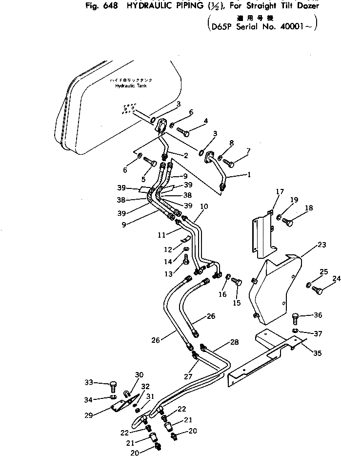 Схема запчастей Komatsu D65P-7 - ГИДРОЛИНИЯ (/)¤ ДЛЯ ПРЯМОГО ОТВАЛА УПРАВЛ-Е РАБОЧИМ ОБОРУДОВАНИЕМ