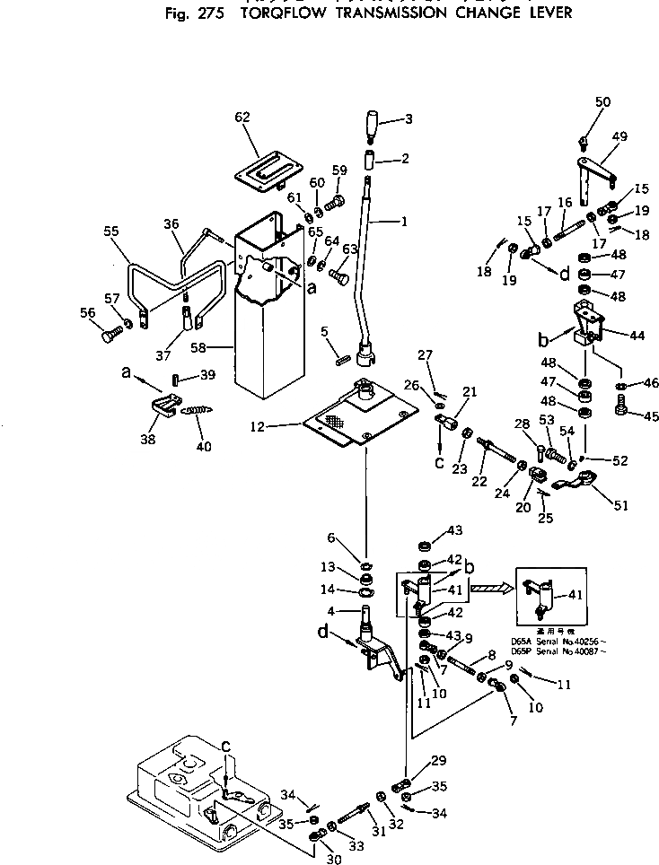 Схема запчастей Komatsu D65P-7 - ТОРКФЛОУ ТРАНСМИССИЯ CHANGE РЫЧАГ ГИДРОТРАНСФОРМАТОР И ТРАНСМИССИЯ