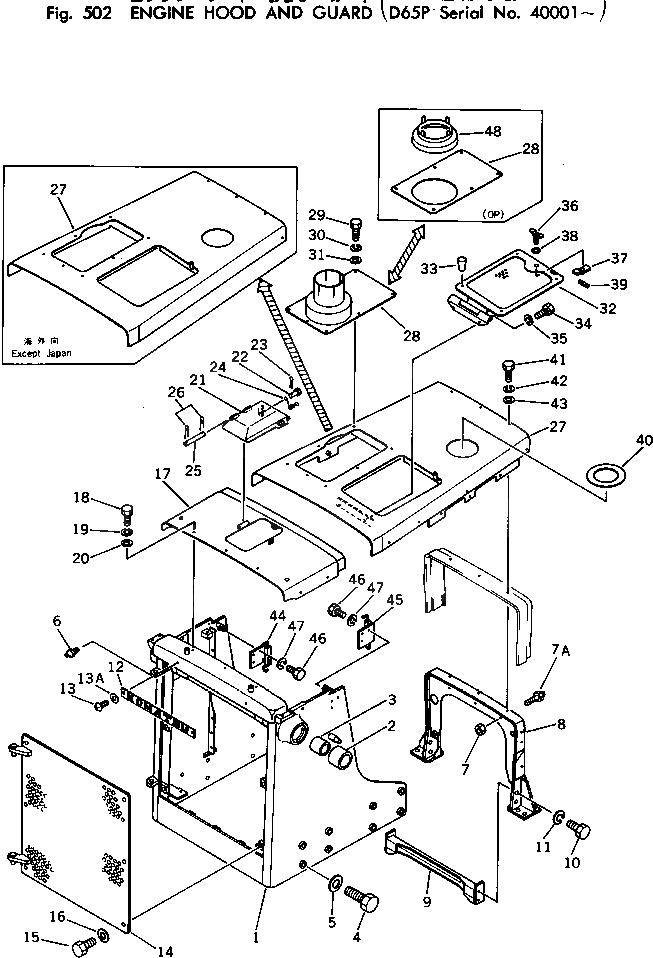 Схема запчастей Komatsu D65P-7 - КАПОТ И ЧАСТИ КОРПУСА ЧАСТИ КОРПУСА