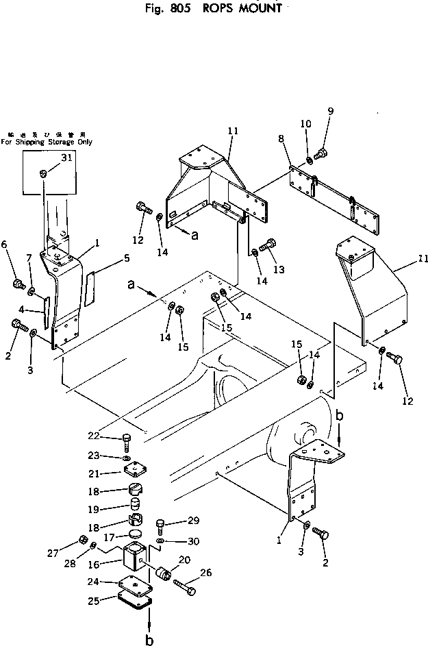 Схема запчастей Komatsu D65P-7 - ROPS КРЕПЛЕНИЕ ОПЦИОННЫЕ КОМПОНЕНТЫ