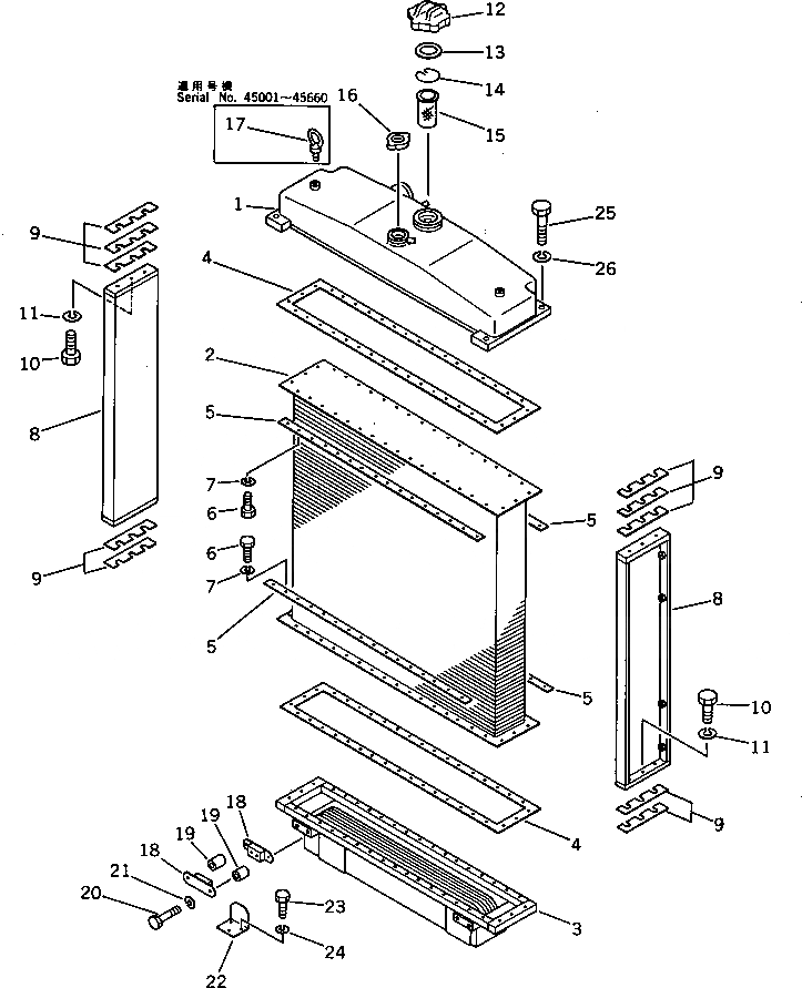 Схема запчастей Komatsu D65P-8 - РАДИАТОР КОМПОНЕНТЫ ДВИГАТЕЛЯ И ЭЛЕКТРИКА