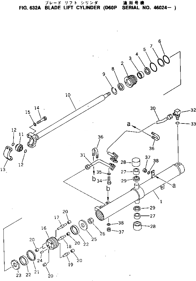 Схема запчастей Komatsu D65P-8 - ЦИЛИНДР ПОДЪЕМА ОТВАЛА(№8-) УПРАВЛ-Е РАБОЧИМ ОБОРУДОВАНИЕМ