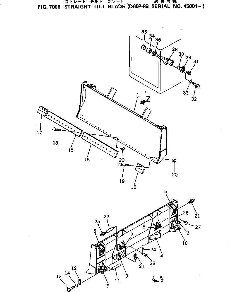 Схема запчастей Komatsu D65P-8 - ПРЯМ. ОТВАЛ ОТВАЛ РАБОЧЕЕ ОБОРУДОВАНИЕ