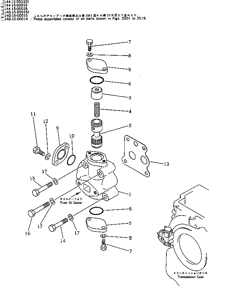 Схема запчастей Komatsu D65P-8 - ТОРКФЛОУ ТРАНСМИССИЯ СМАЗЫВ. КЛАПАН ГИДРОТРАНСФОРМАТОР И ТРАНСМИССИЯ
