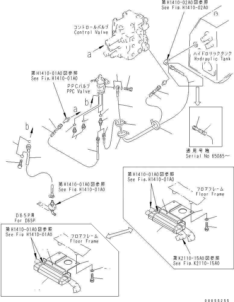 Схема запчастей Komatsu D65PX-12 - ОСНОВН. КОНСТРУКЦИЯ (ОТВАЛ ТРУБЫ) (ДЛЯ ANGLE) (DP¤PX)(№-) КАБИНА ОПЕРАТОРА И СИСТЕМА УПРАВЛЕНИЯ