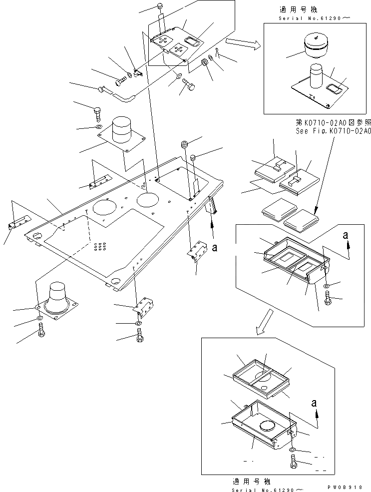 Схема запчастей Komatsu D65PX-12 - КАПОТ (С ПРЕФИЛЬТР) (С КАБИНОЙ) (DP.PX)(№88-) ЧАСТИ КОРПУСА