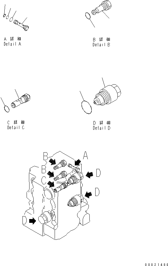 Схема запчастей Komatsu D65PX-12 - УПРАВЛЯЮЩ. КЛАПАН (3-Х СЕКЦИОНН.) (/) (СЕВ. АМЕРИКА СПЕЦ-Я.)(№-) ОСНОВН. КОМПОНЕНТЫ И РЕМКОМПЛЕКТЫ