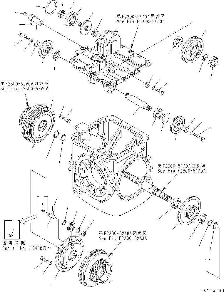 Схема запчастей Komatsu D65PX-12U - H.S.S (ПРИВОД И ВАЛ)(№-) СИЛОВАЯ ПЕРЕДАЧА И КОНЕЧНАЯ ПЕРЕДАЧА
