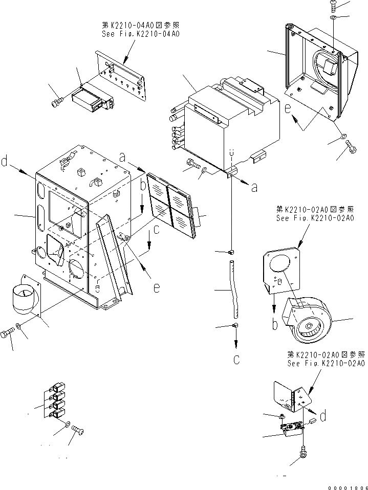 Схема запчастей Komatsu D65PX-15 - ПРИБОРНАЯ ПАНЕЛЬ (С КОНДИЦИОНЕРОМ И КОРПУС) (/) КАБИНА ОПЕРАТОРА И СИСТЕМА УПРАВЛЕНИЯ