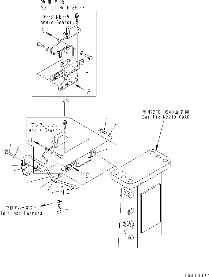 Схема запчастей Komatsu D65PX-15 - БЕЗ KOMTRAX ЭЛЕКТРОПРОВОДКА ЭЛЕКТРИКА